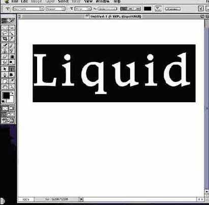   , Liquify 